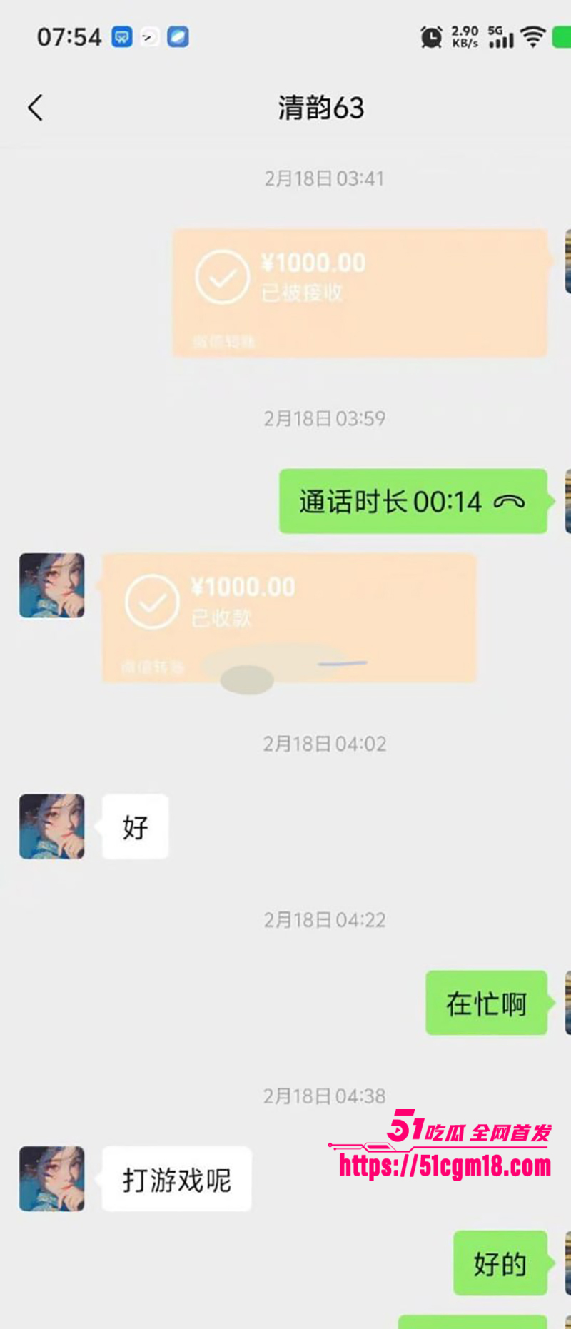 技师徐丽性爱视频曝光 16 拷贝 技师徐丽性爱视频曝光 16 拷贝