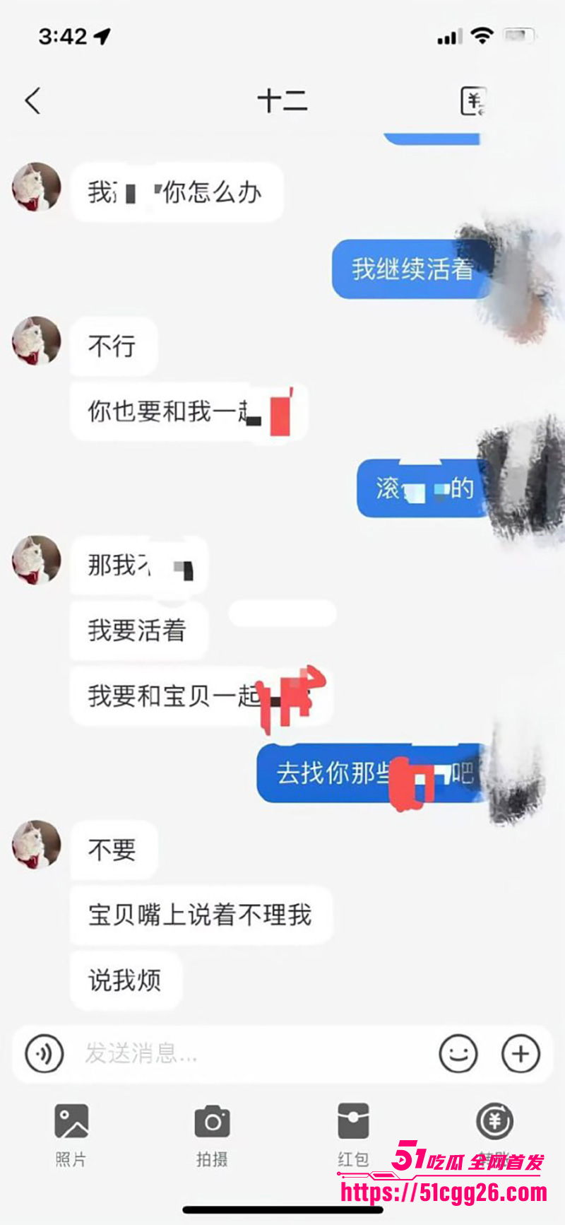 19岁花季少女 19岁花季少女