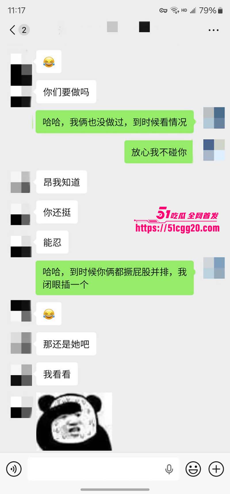 私拍大神老虎菜约拍两位极品尤物010 私拍大神老虎菜约拍两位极品尤物010