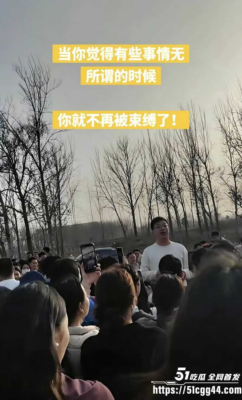 河北郝村周志鹏田丽丽7男2女事件06 河北郝村周志鹏田丽丽7男2女事件06