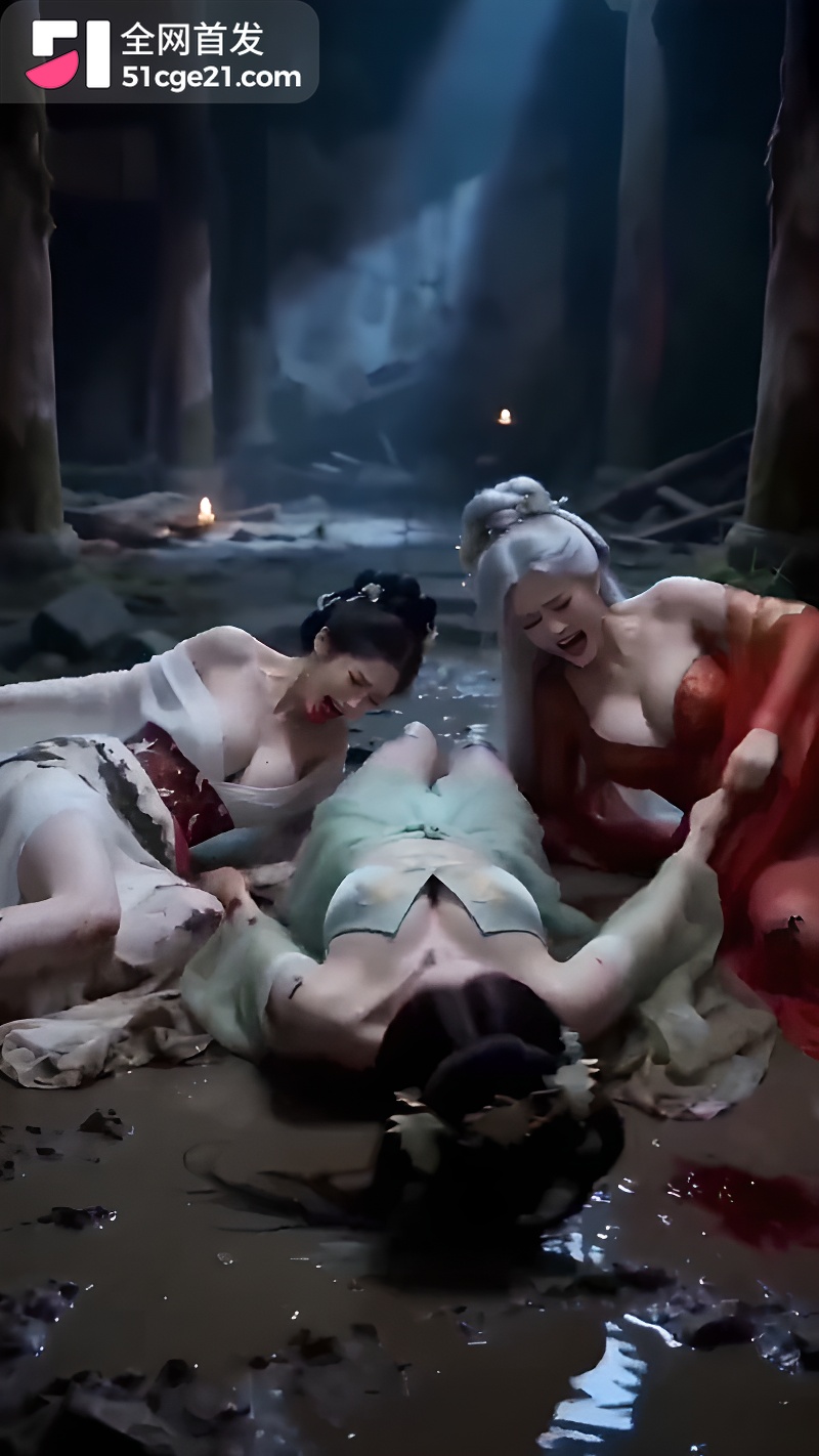 AI成人短剧 古寺艳鬼录 第16集1 AI成人短剧 古寺艳鬼录 第16集1