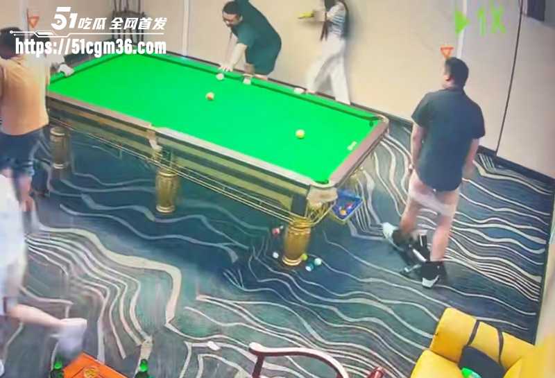 台球厅脱裤露出视频曝光 5 拷贝 台球厅脱裤露出视频曝光 5 拷贝