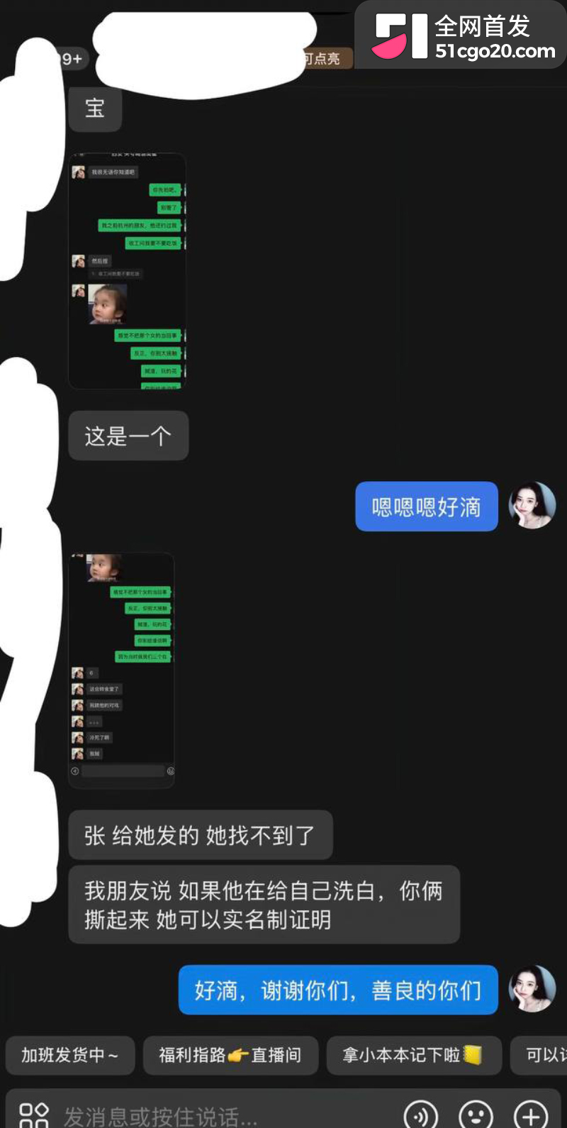 短剧男演员 张北淅 13 短剧男演员 张北淅 13