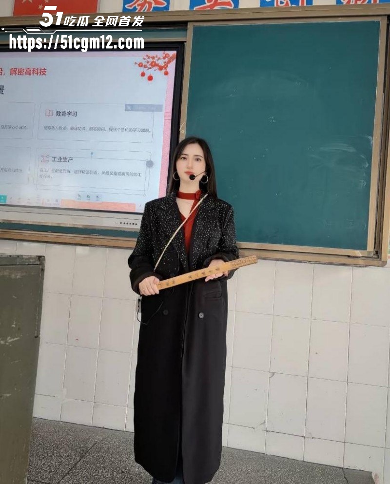 湖南祁东职校95后女老师徐西婷下海卖片03 湖南祁东职校95后女老师徐西婷下海卖片03