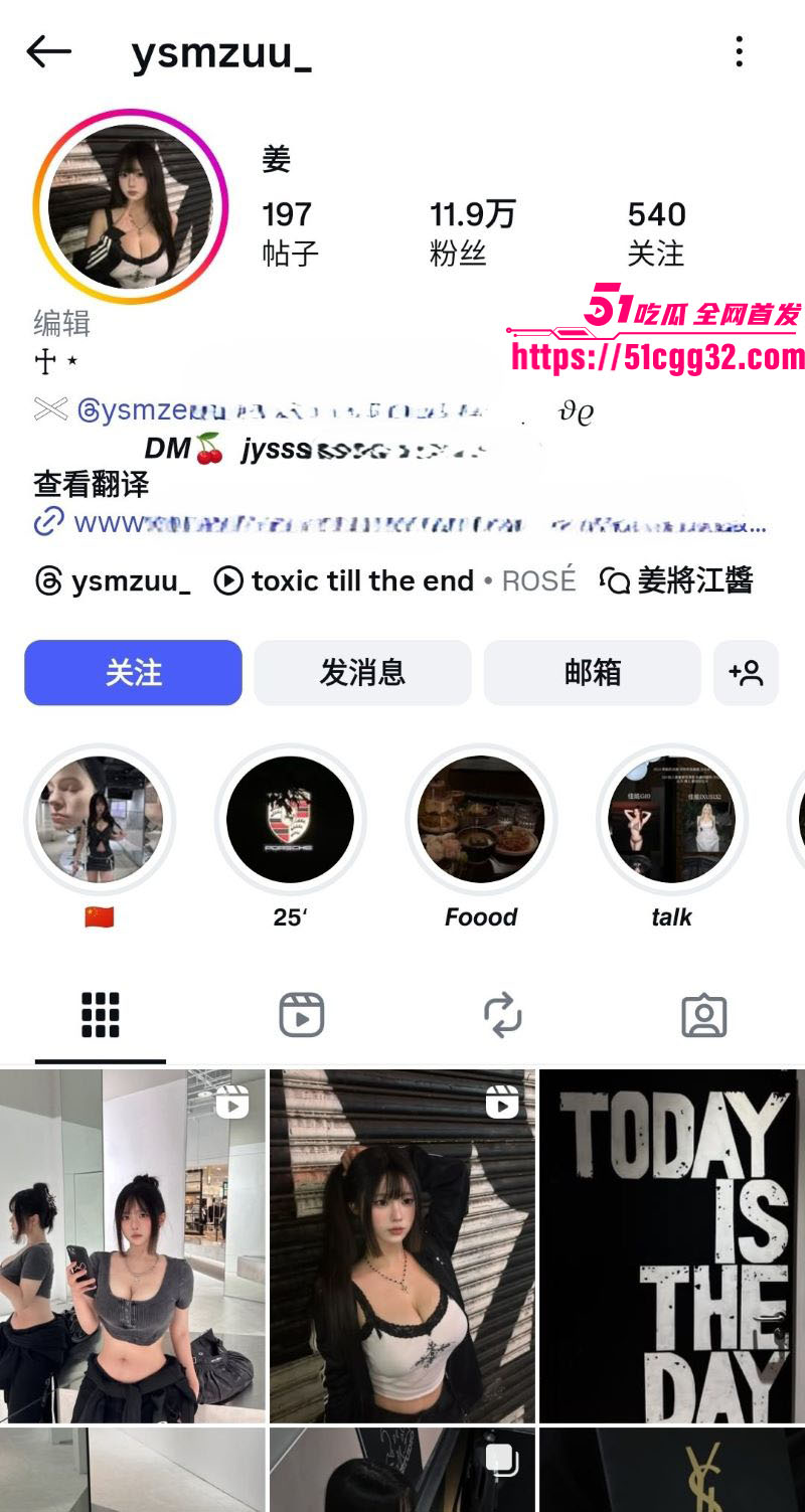 极品巨乳网红姜揉奶自拍啪啪视频流出 1 极品巨乳网红姜揉奶自拍啪啪视频流出 1