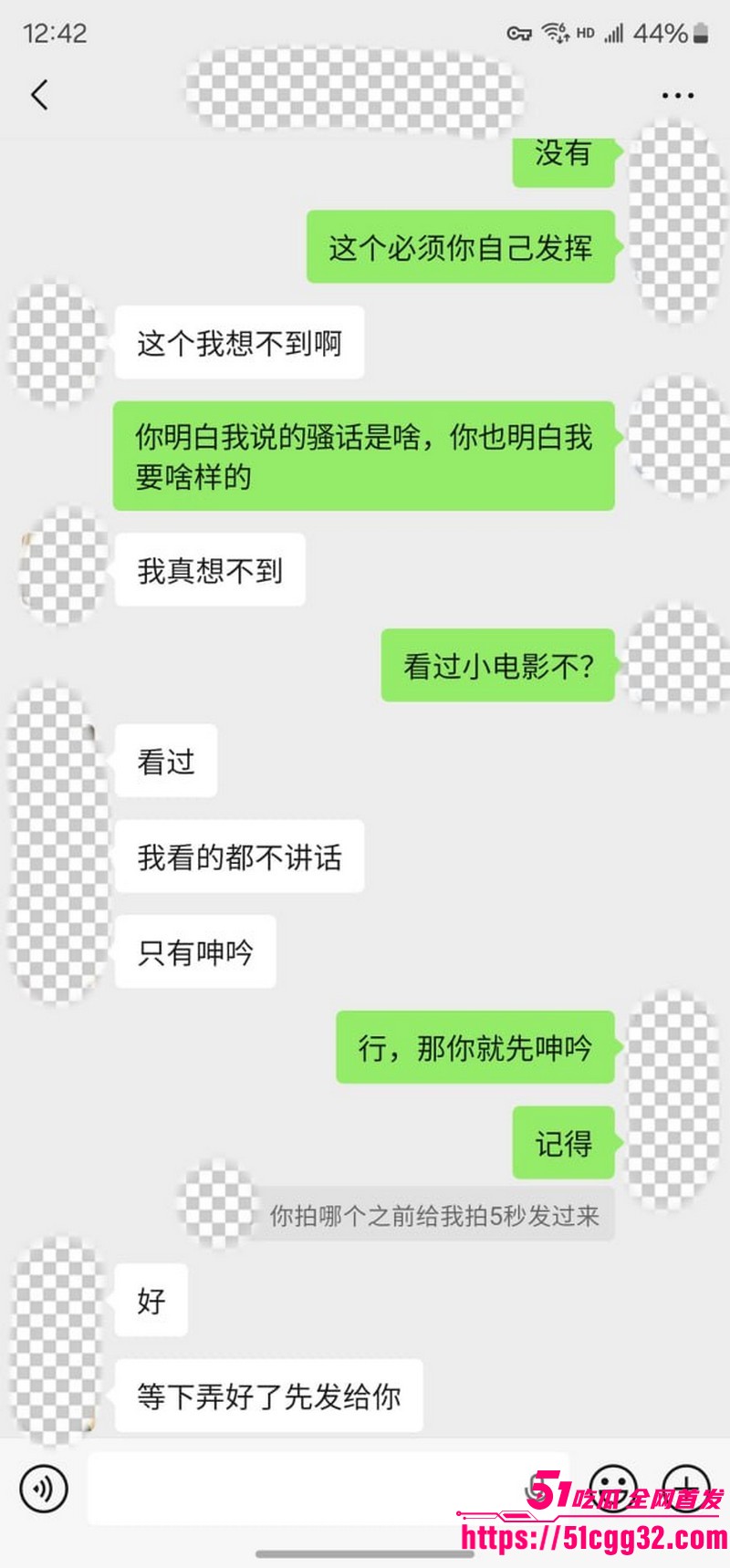 私拍大神老虎菜独家新作线上开发复读生处女 20 私拍大神老虎菜独家新作线上开发复读生处女 20