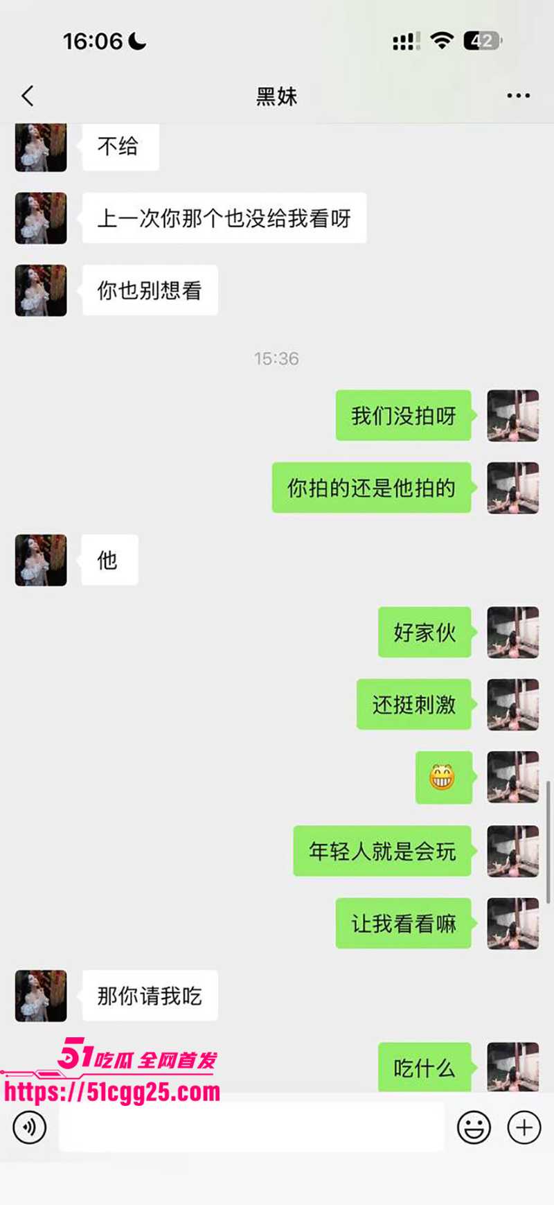 抖音淫女杨欣懿线下约炮视频曝光 14 拷贝 抖音淫女杨欣懿线下约炮视频曝光 14 拷贝