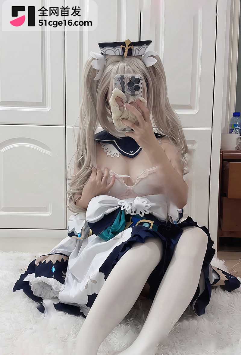 二次元福利姬琴喵COS原神奶妈芭芭拉自慰视频4拷贝 二次元福利姬琴喵COS原神奶妈芭芭拉自慰视频4拷贝