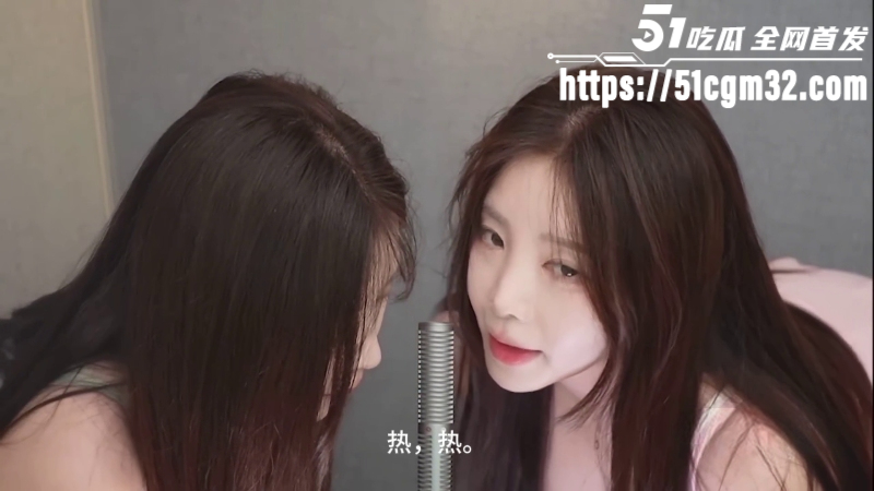 ASMR博主Yoonying的骚耳颅内高潮5 ASMR博主Yoonying的骚耳颅内高潮5