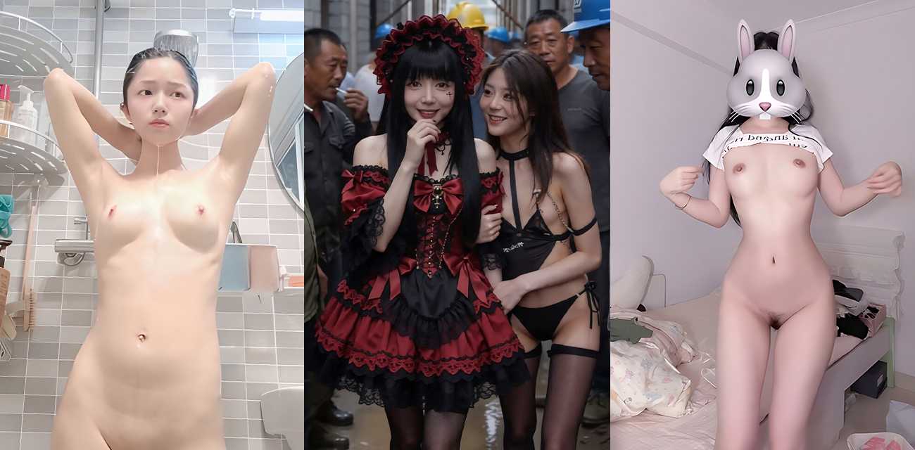 51吃瓜2026/06/13瓜友求瓜合集 利普探花约炮大学生 好想鼠裸舞合集 想看啥评论区留言 瓜哥帮你找!