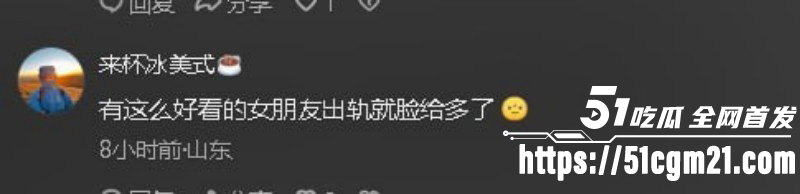 山东泰山科技学院PPT大瓜0 20 山东泰山科技学院PPT大瓜0 20
