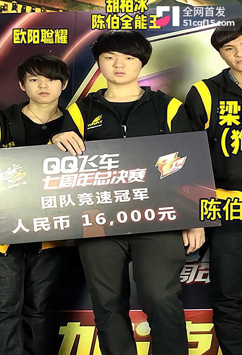 抖音千万网红陈伯连环塌房 9 拷贝 抖音千万网红陈伯连环塌房 9 拷贝