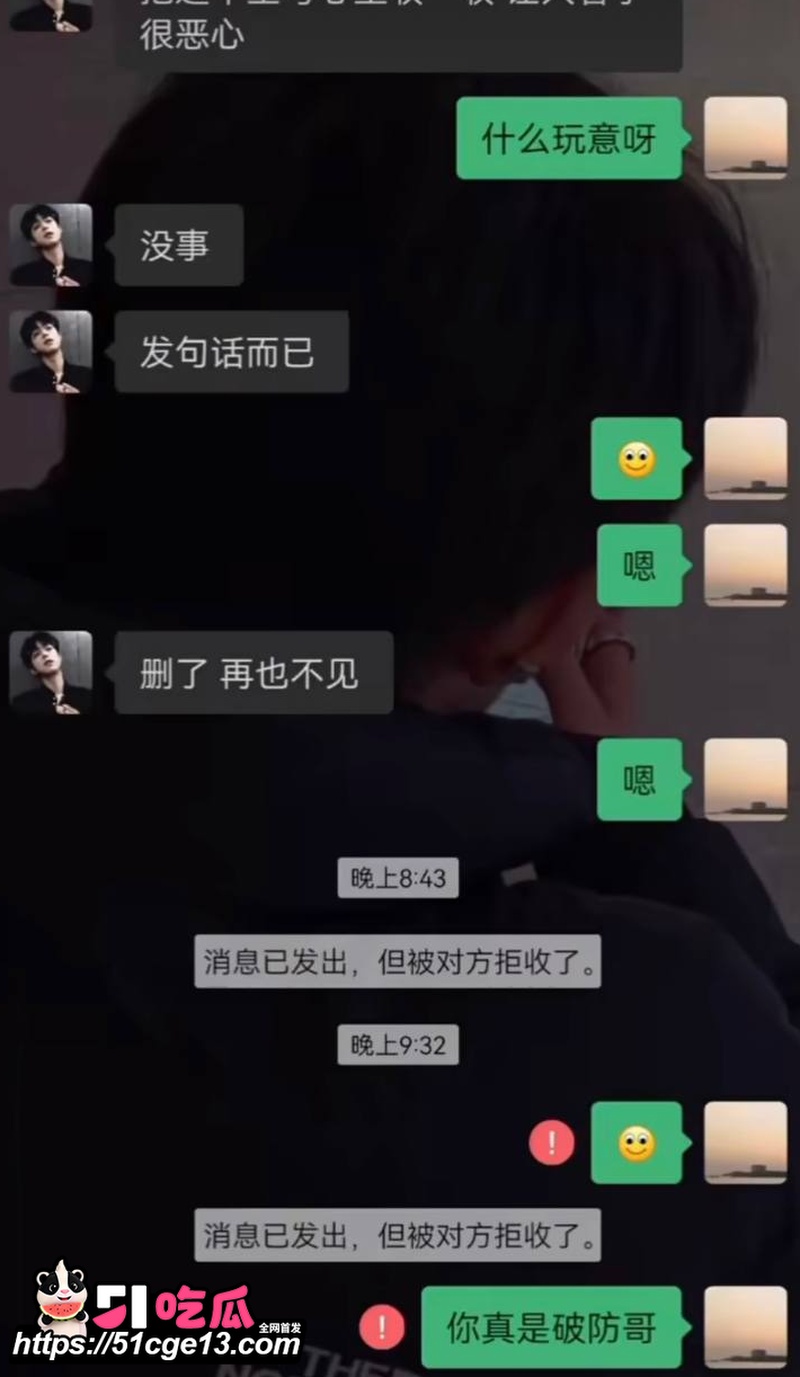 抖音快手网红 赵辰宇 31 抖音快手网红 赵辰宇 31