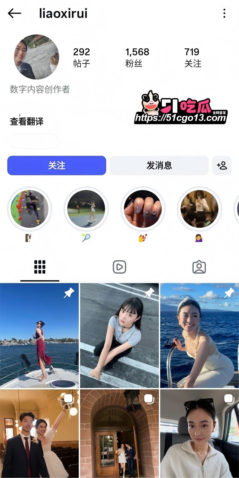 清纯女网红 廖曦芮 酒店性爱自拍 清纯女网红 廖曦芮 酒店性爱自拍