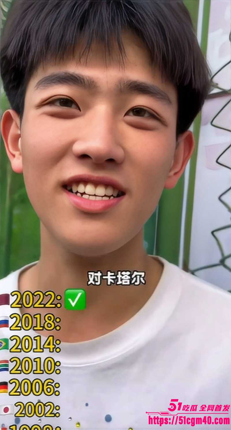 盘点历届世界杯主题曲06 盘点历届世界杯主题曲06