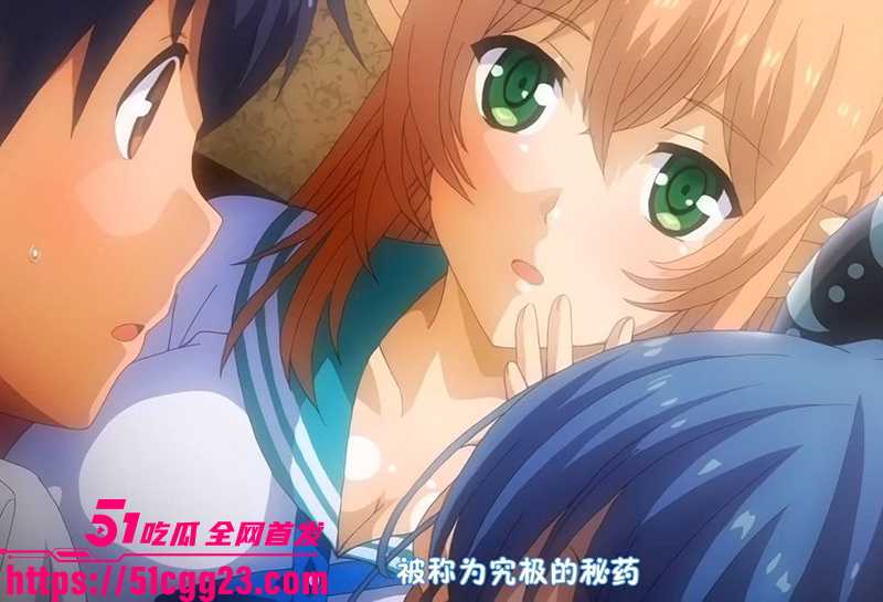 里番动漫校园可爱萝莉主动勾引性爱视频流出7拷贝 里番动漫校园可爱萝莉主动勾引性爱视频流出7拷贝