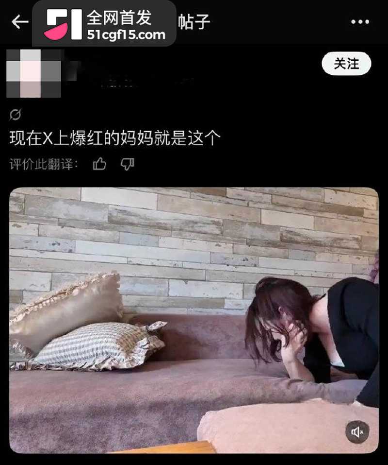 超市爆乳妈妈洗澡视频流出 6 拷贝 超市爆乳妈妈洗澡视频流出 6 拷贝