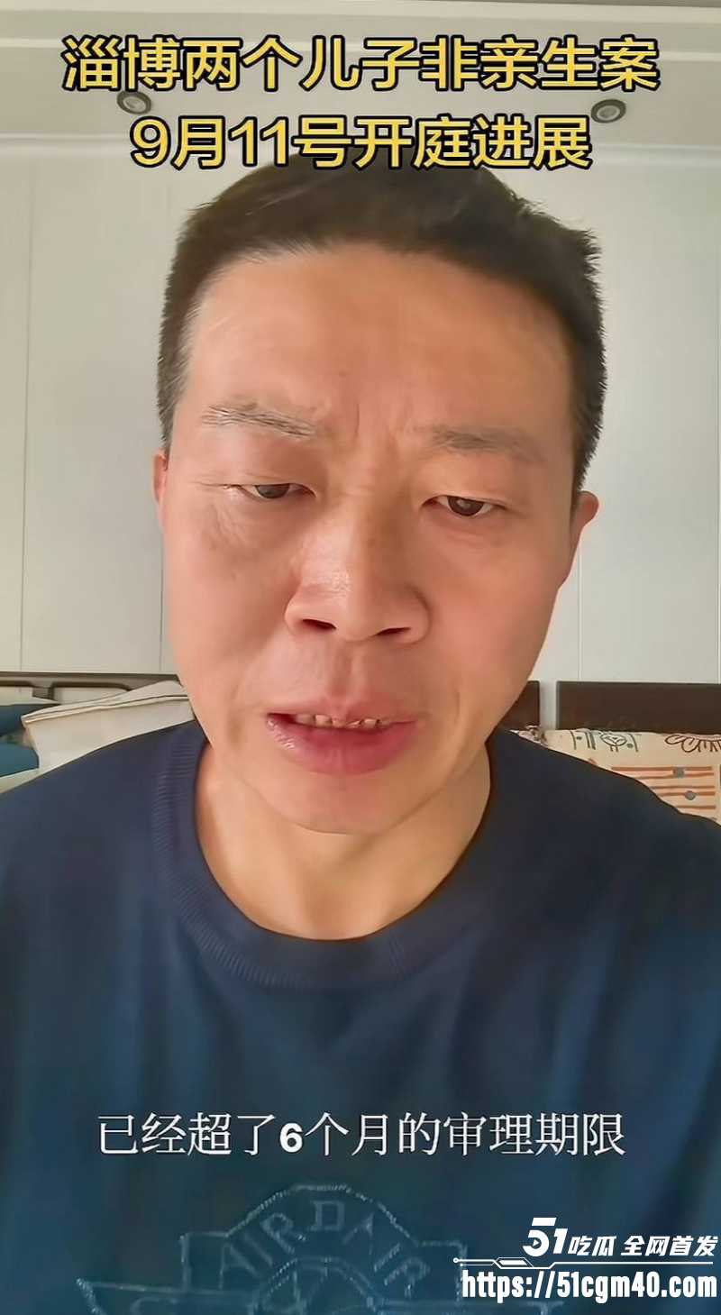 山东淄博 姜洪涛 2 山东淄博 姜洪涛 2