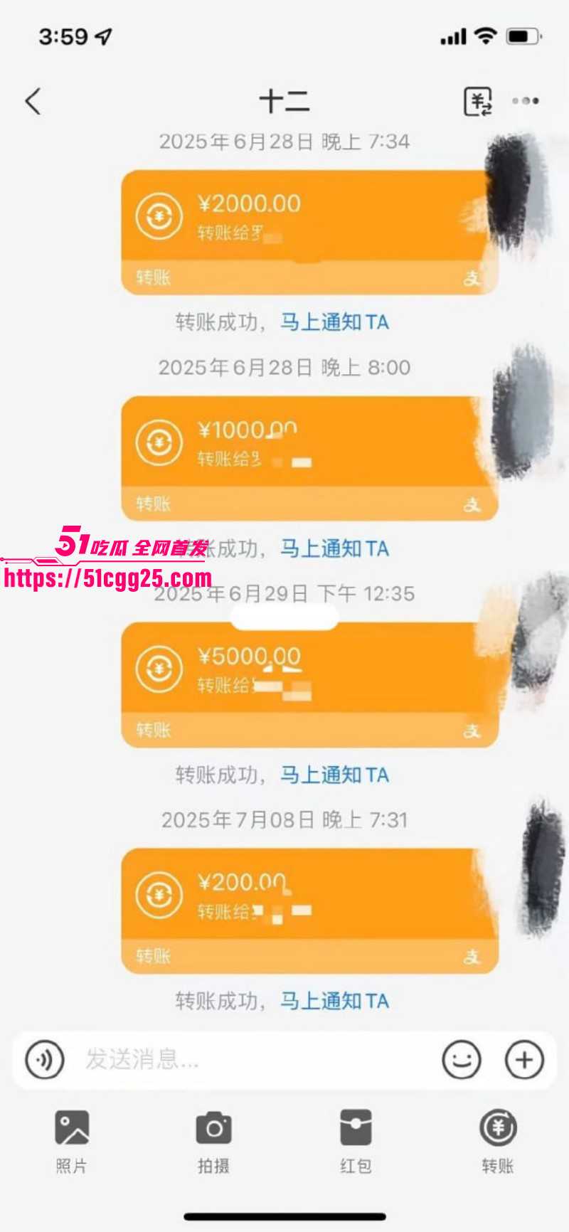 19岁美少女出轨为炮友打胎020 19岁美少女出轨为炮友打胎020