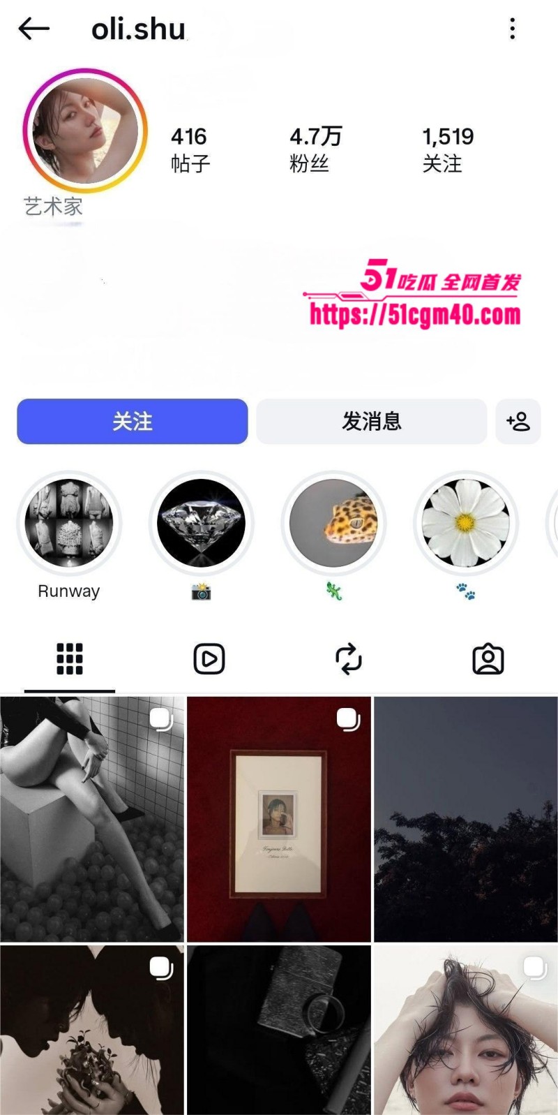 高颜值巨乳博主 oli 诱惑私拍合集 1 高颜值巨乳博主 oli 诱惑私拍合集 1