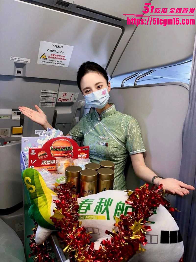 山西运城空少李俊杰出轨空姐被割生殖器015 山西运城空少李俊杰出轨空姐被割生殖器015