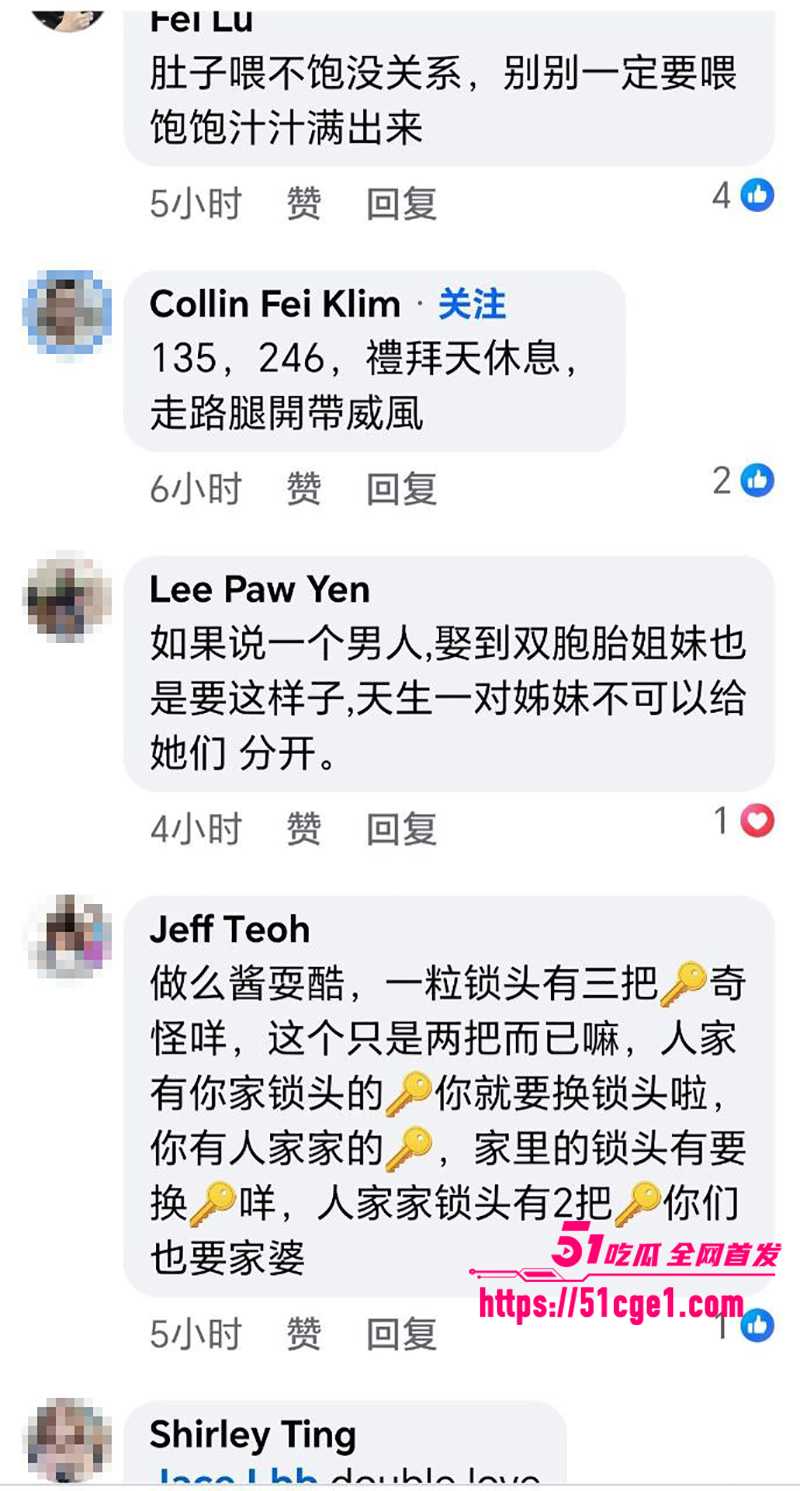 台湾美女留学生Fah同时交往双胞胎兄弟3P视频流出9拷贝 台湾美女留学生Fah同时交往双胞胎兄弟3P视频流出9拷贝