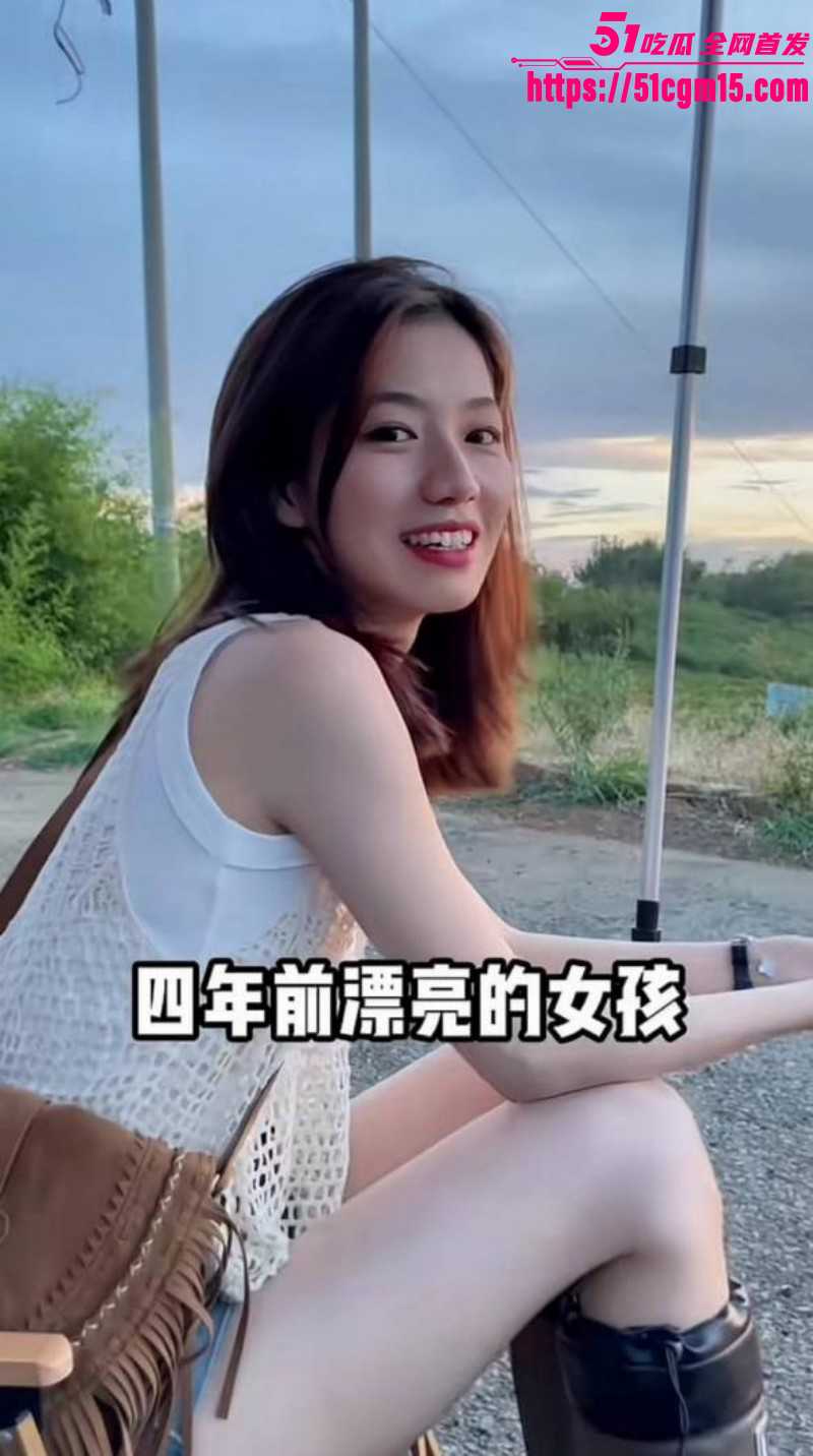优衣库女主余艺抖音被扒出04