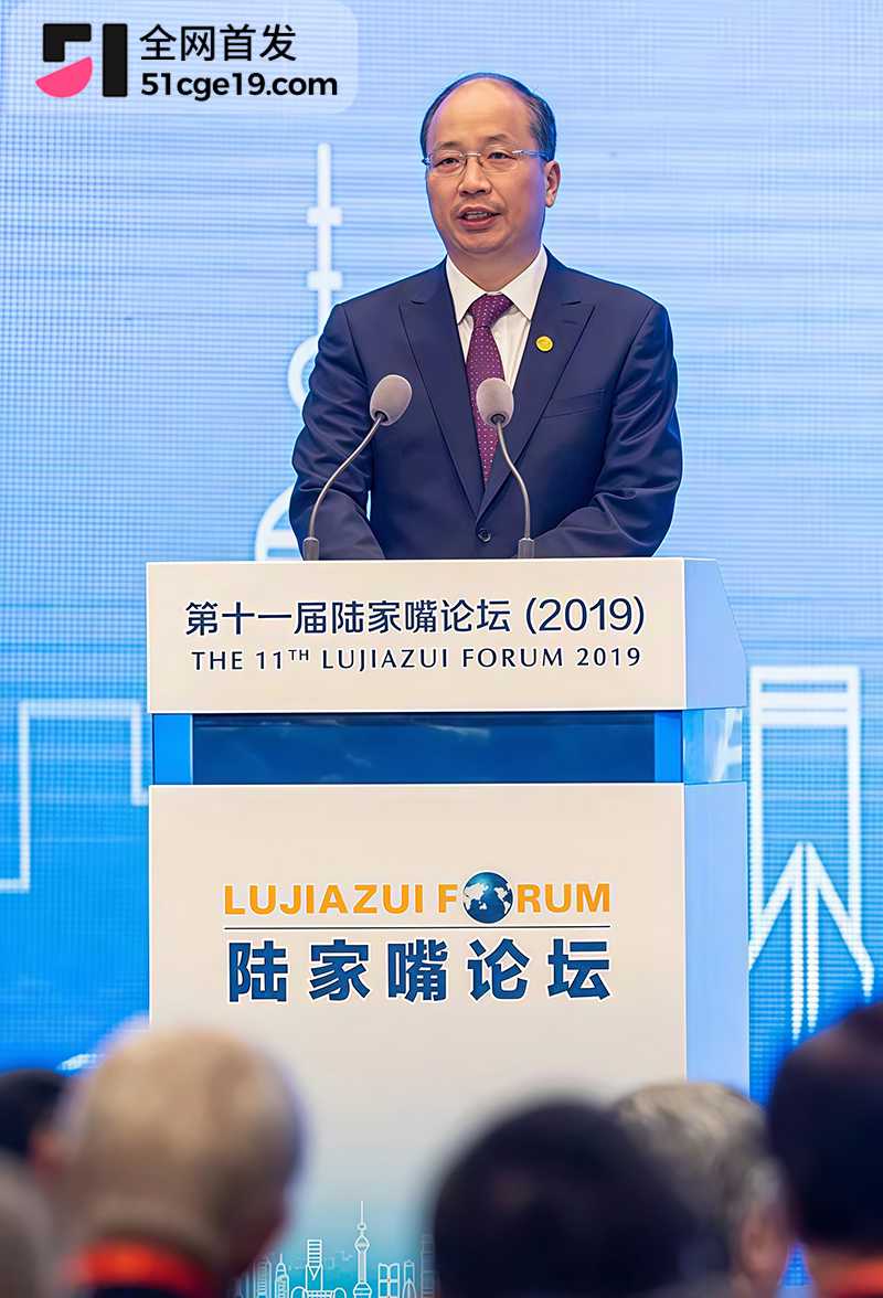 原证监会主席 易会满被公诉 4 拷贝 原证监会主席 易会满被公诉 4 拷贝