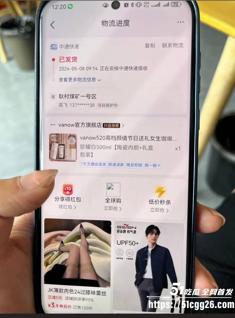 女网红娜姐重生曝光丈夫高飞家暴出轨036 女网红娜姐重生曝光丈夫高飞家暴出轨036