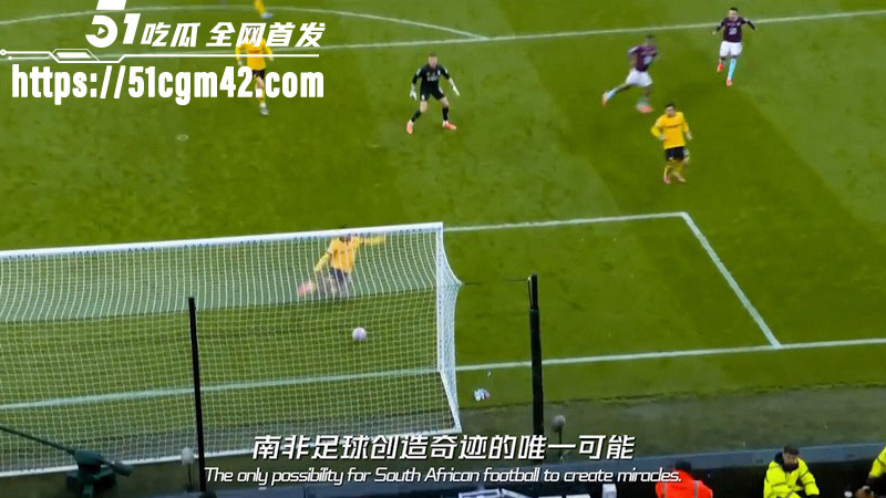 2026美加墨世界杯A组前瞻来袭 6 2026美加墨世界杯A组前瞻来袭 6