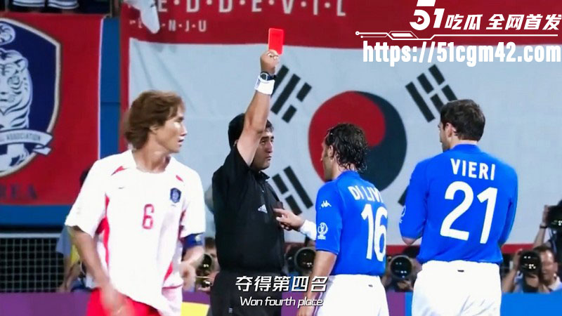 2026美加墨世界杯A组前瞻来袭 5 2026美加墨世界杯A组前瞻来袭 5