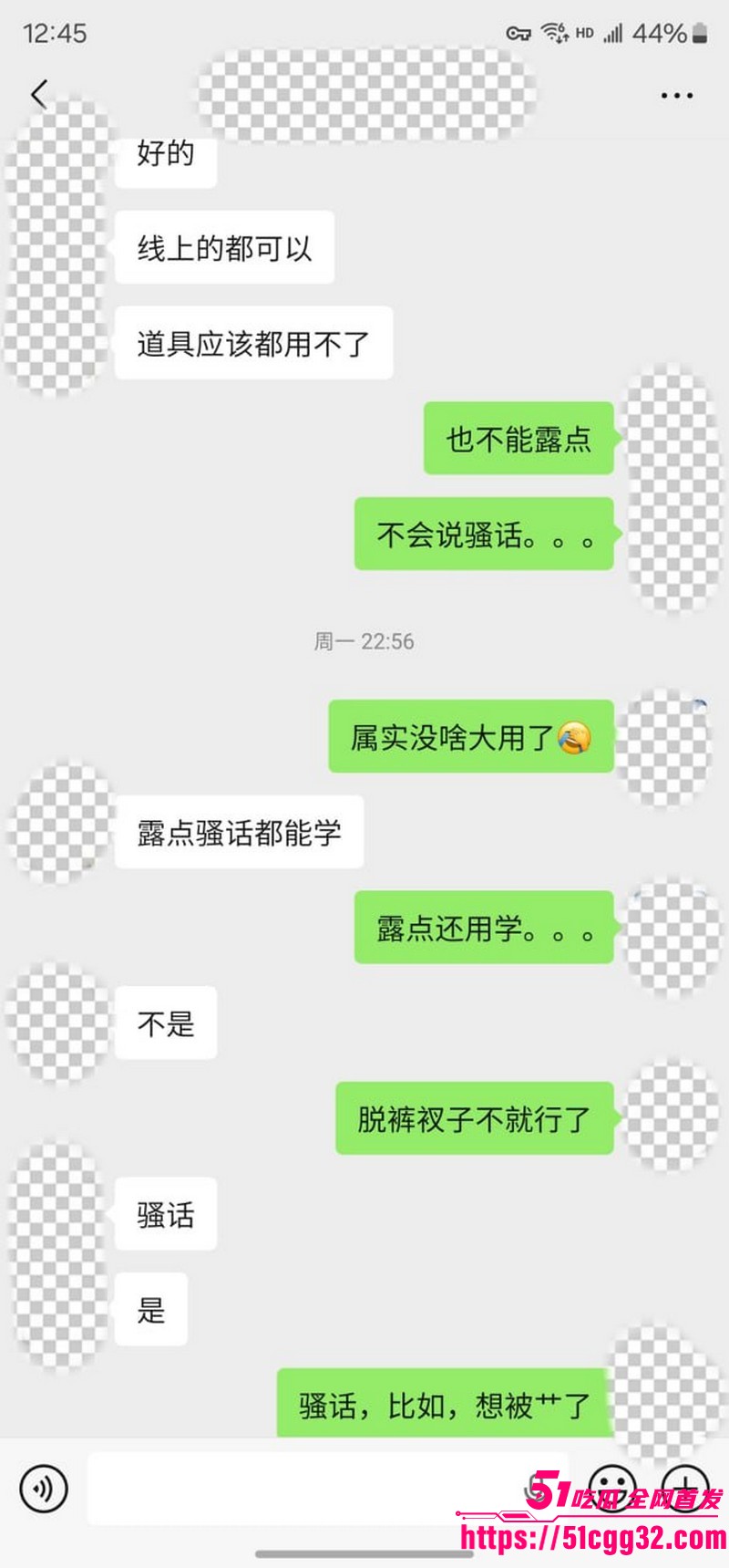 私拍大神老虎菜独家新作线上开发复读生处女 28 私拍大神老虎菜独家新作线上开发复读生处女 28