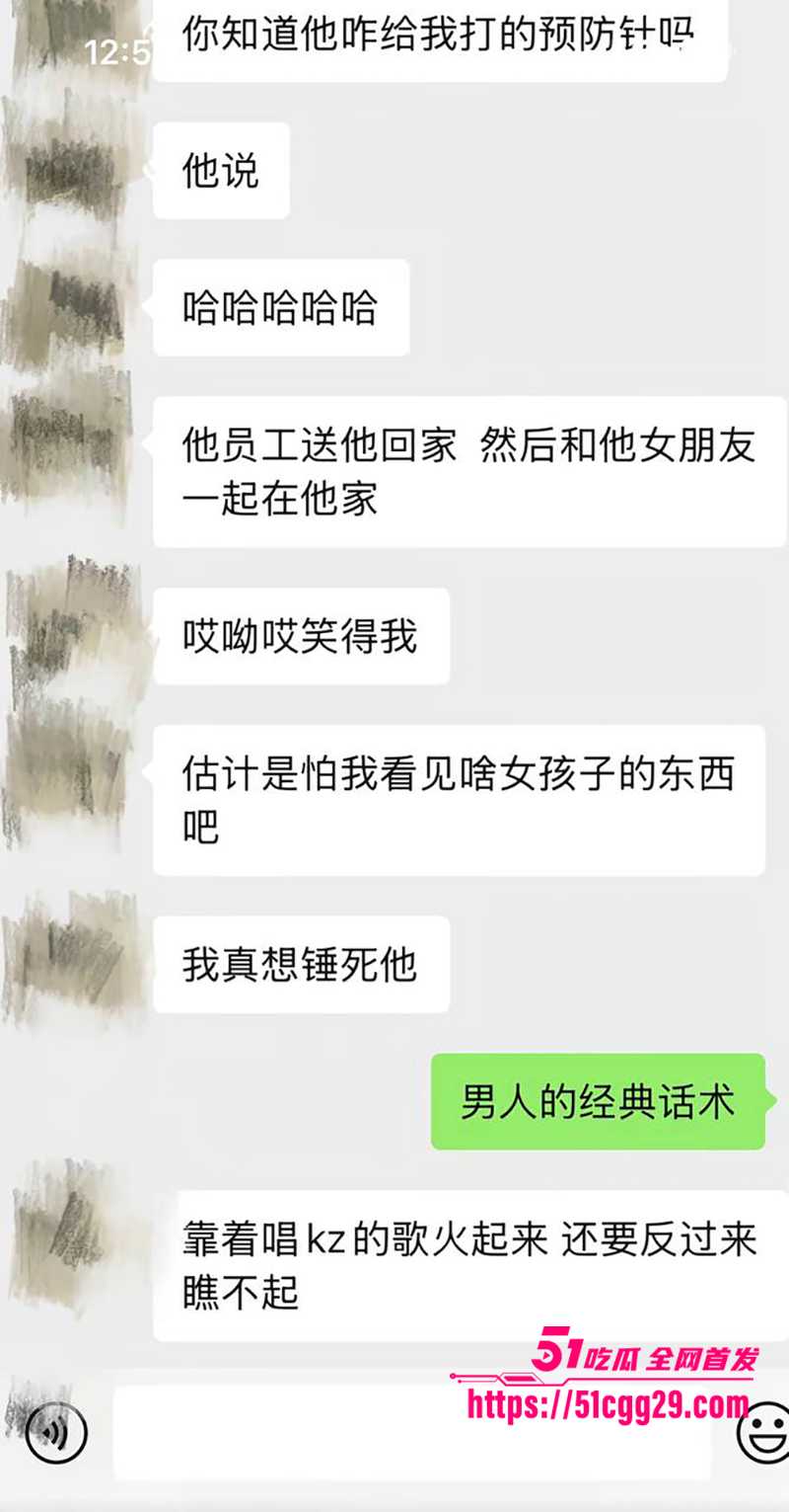 藏族帅哥男网红董朱家暴出轨视频曝光37拷贝 藏族帅哥男网红董朱家暴出轨视频曝光37拷贝