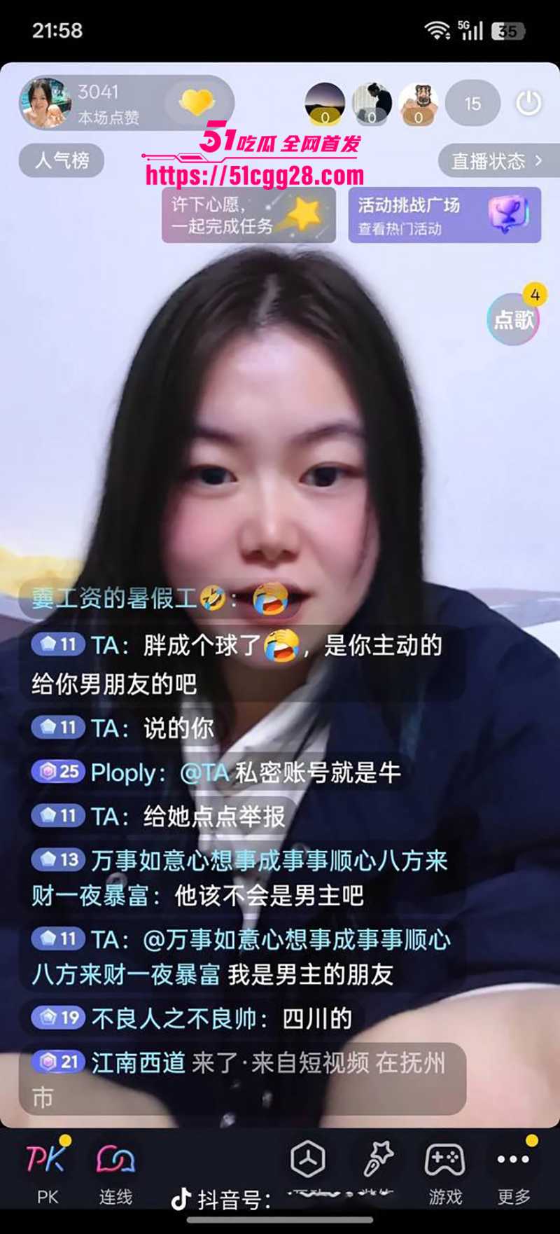 四川反差女于丽性爱视频曝光 12 拷贝 四川反差女于丽性爱视频曝光 12 拷贝