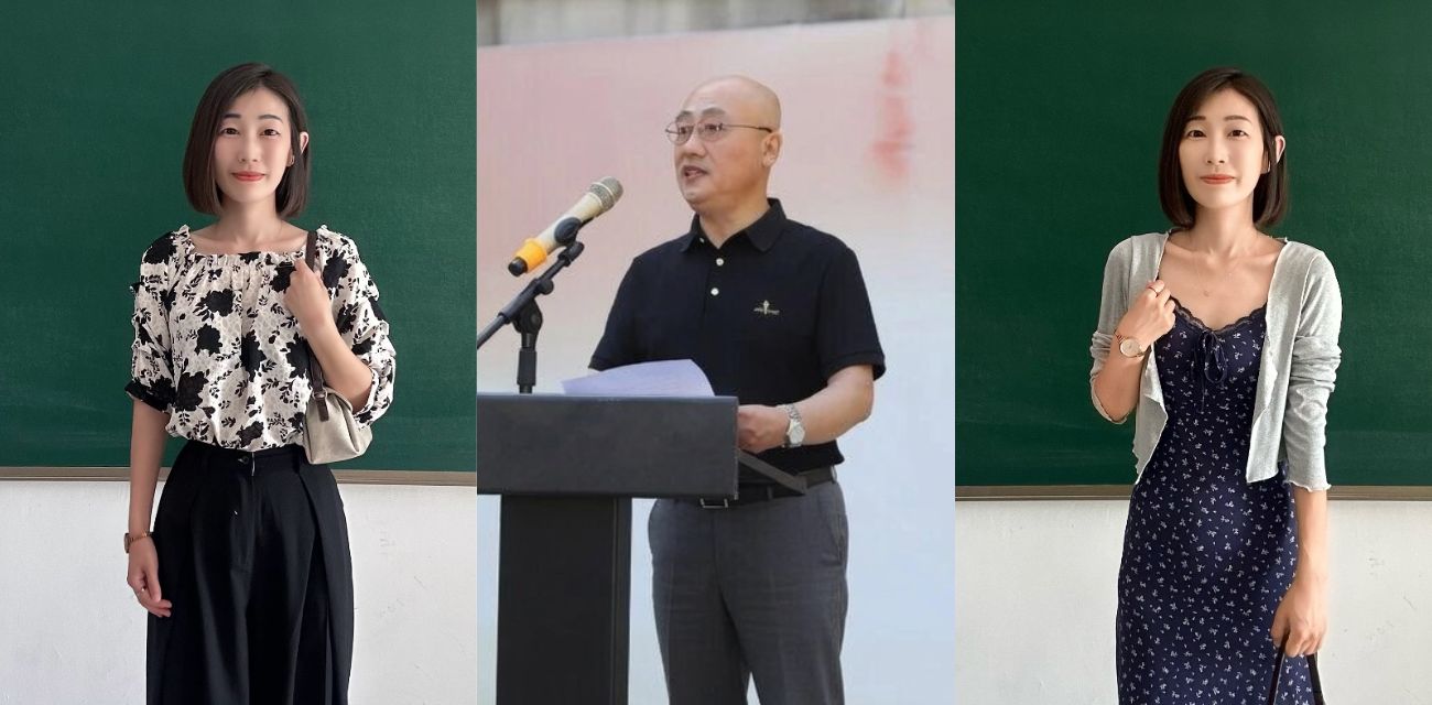 吉林师大附属中学副校长 吴成学 工作群玩暧昧被曝光 衣冠禽兽全校皆惊！