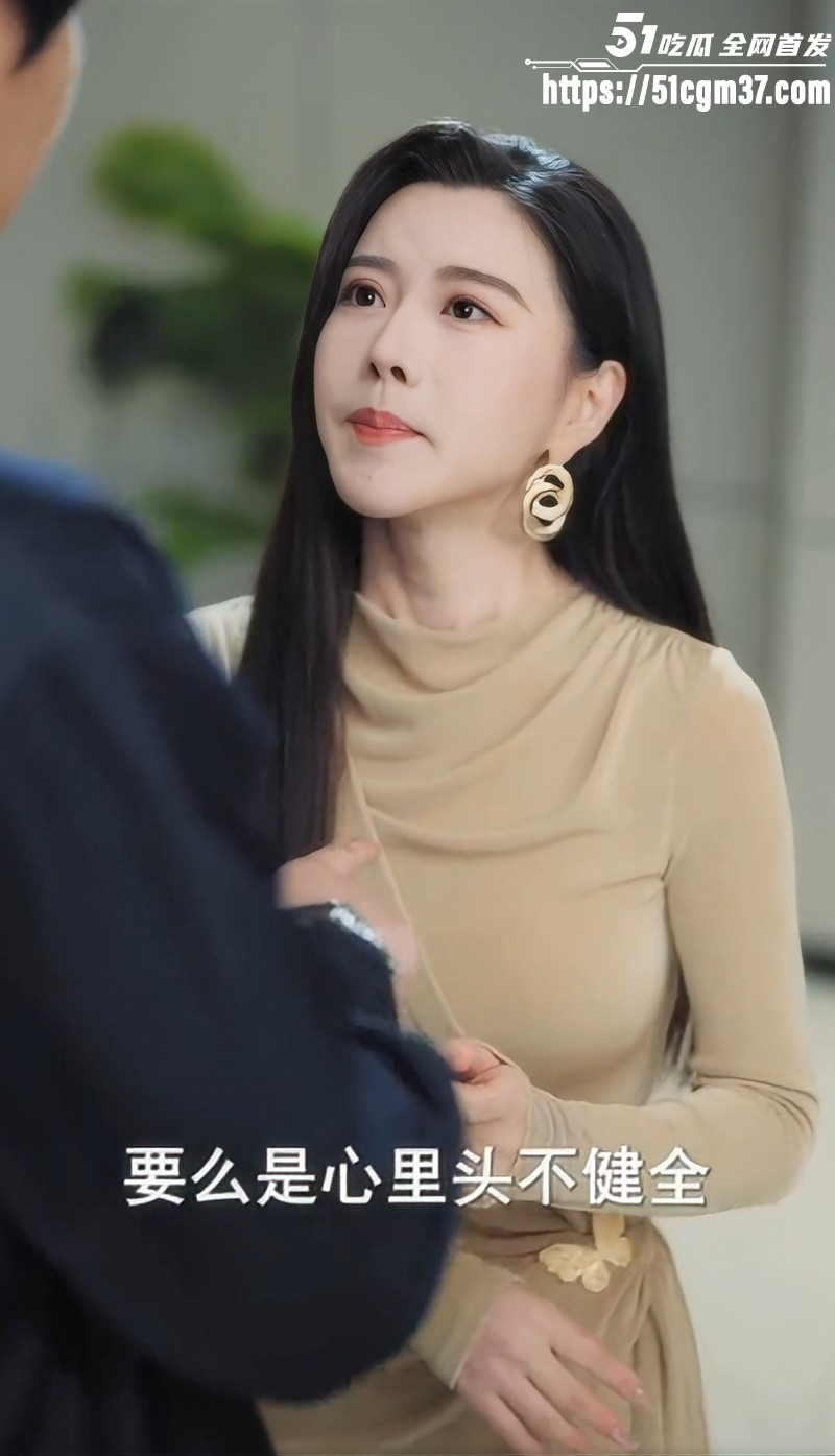 短剧《醒来后我的世界翻天覆地》05 短剧《醒来后我的世界翻天覆地》05