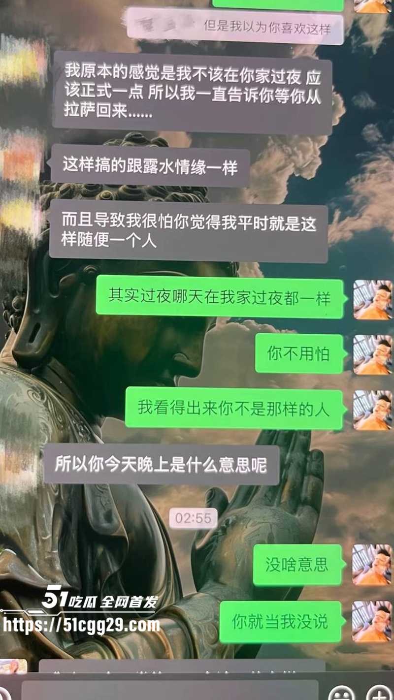 藏族帅哥男网红董朱家暴出轨视频曝光55拷贝 藏族帅哥男网红董朱家暴出轨视频曝光55拷贝