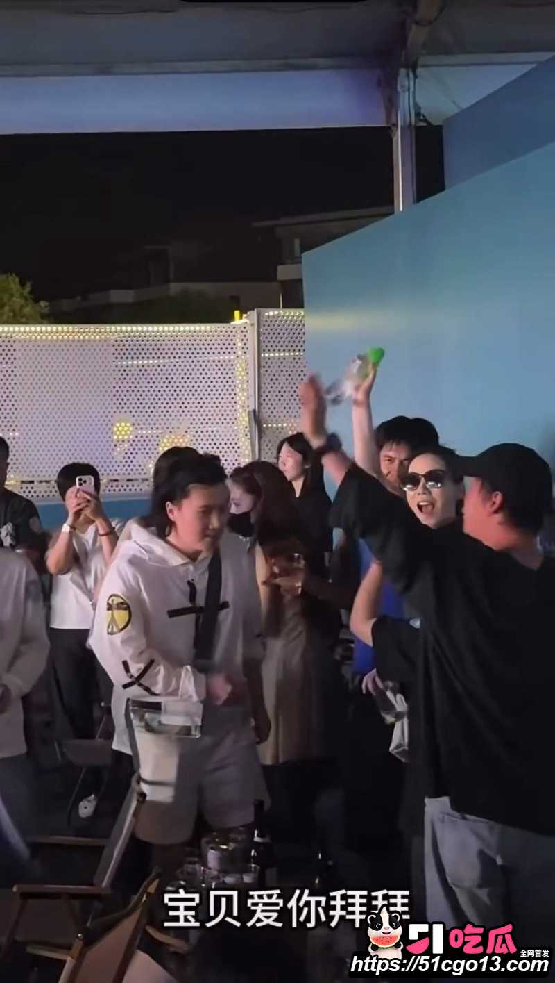 王菲男闺蜜Ryan音乐节性骚扰陈粒032