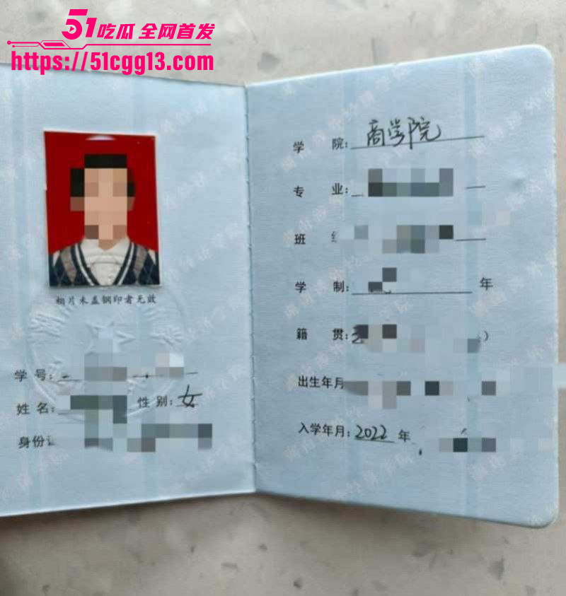 湖南涉外经济学院学生毛婷婷性爱视频曝光9拷贝 湖南涉外经济学院学生毛婷婷性爱视频曝光9拷贝
