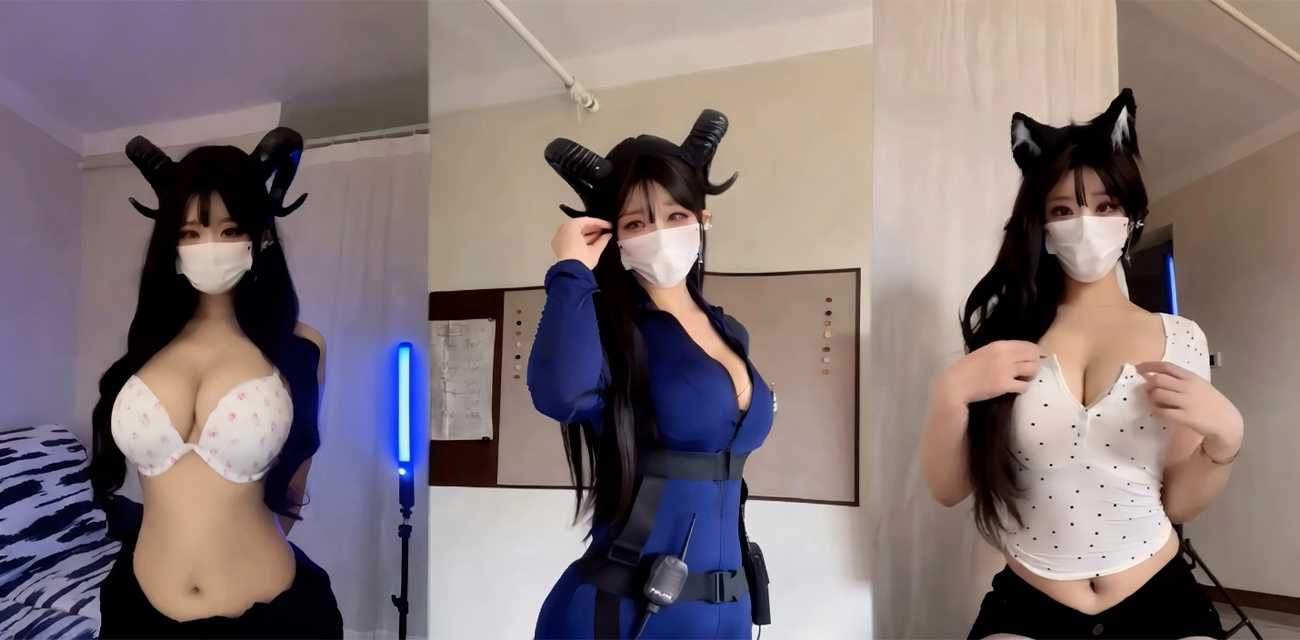 辽宁抖音网红 BT富尔 劲爆骚舞合集 鲜嫩巨乳晃荡不停 情趣装切换上阵 扭腰摆臀间 把画面玩成视觉核弹！