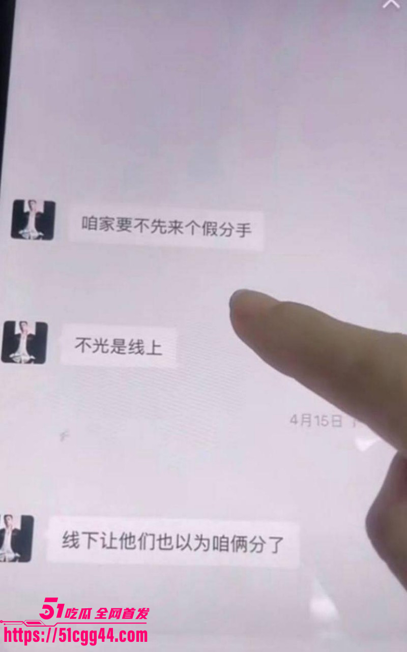 快手网红牌晓亮被曝出轨当鸭子陪睡富婆026 快手网红牌晓亮被曝出轨当鸭子陪睡富婆026