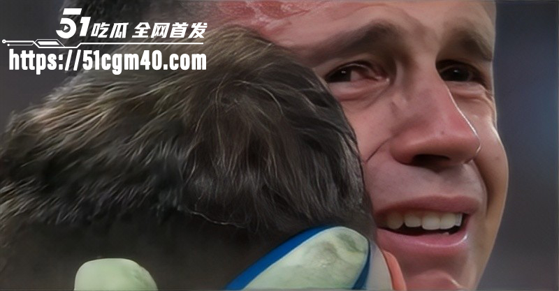 2026美加墨世界杯黄金一代集体谢幕05 2026美加墨世界杯黄金一代集体谢幕05
