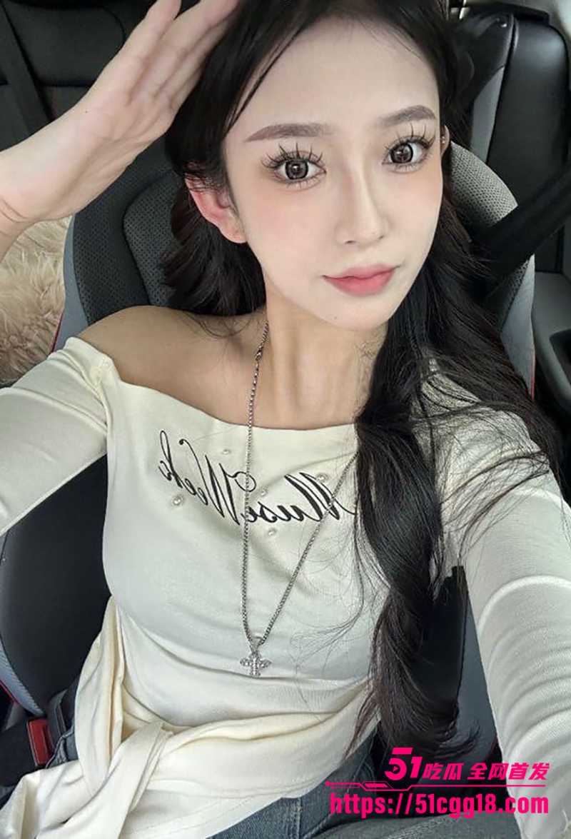快手网红舞魅程美美女仆装黑丝骚舞视频流出3拷贝 快手网红舞魅程美美女仆装黑丝骚舞视频流出3拷贝