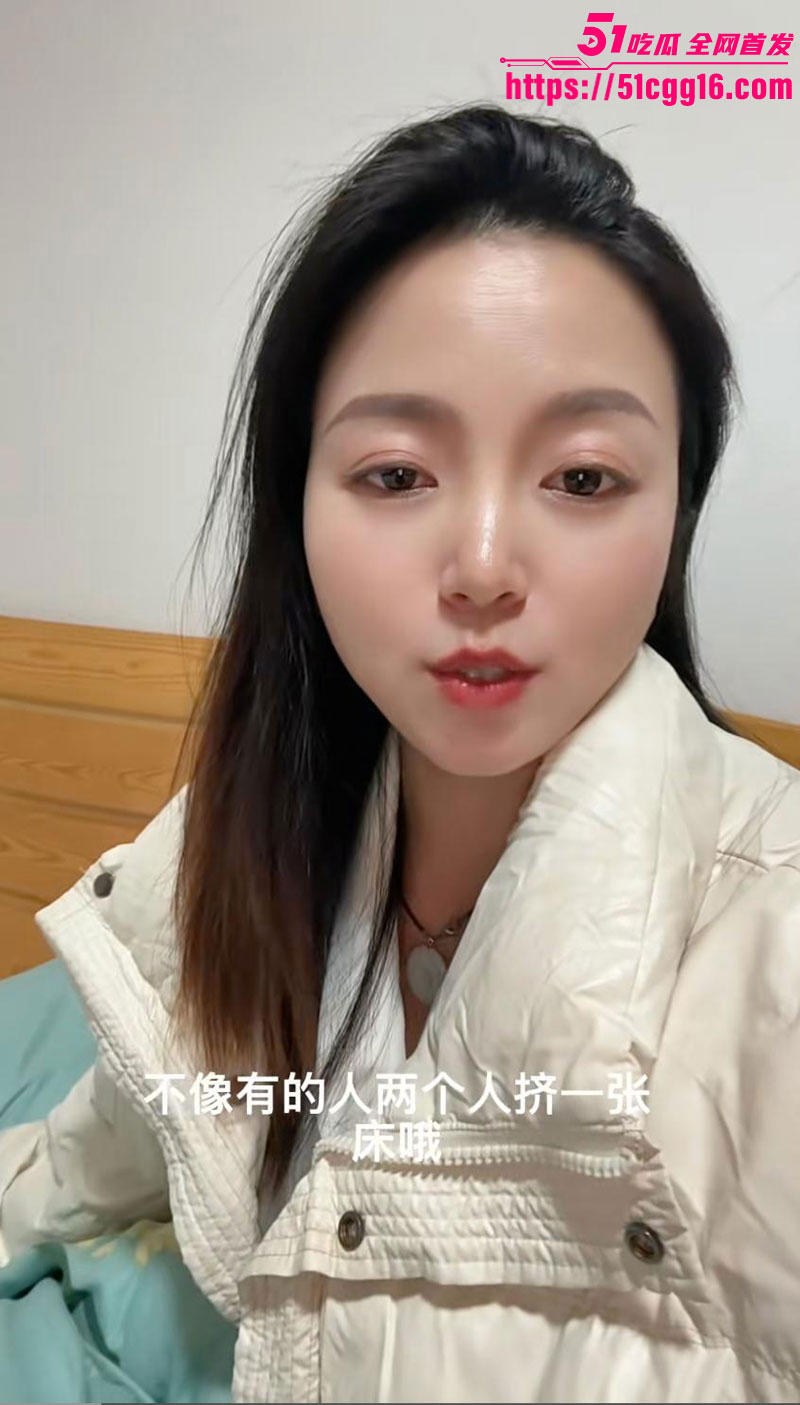 抖音少妇小燕阿姨4 抖音少妇小燕阿姨4