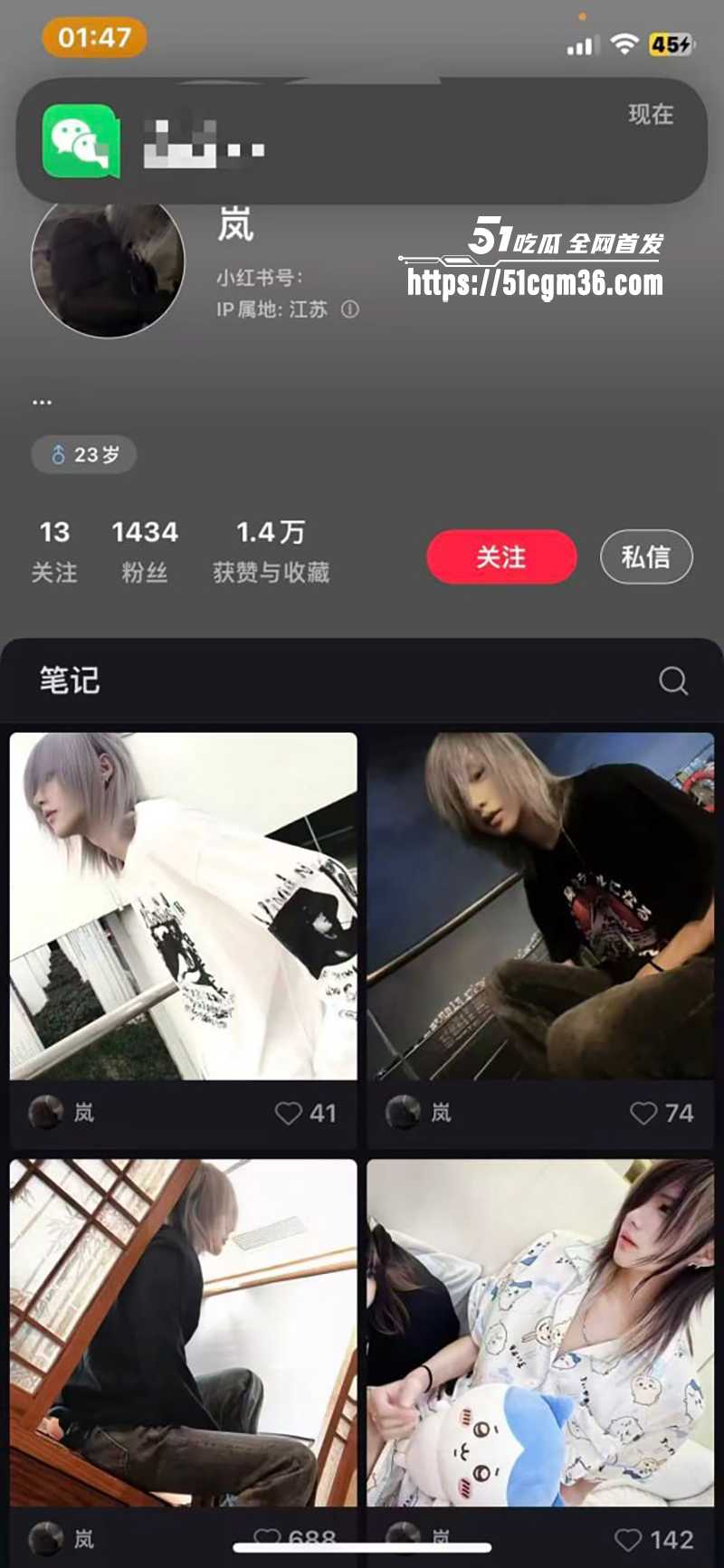 抖音英雄王李海伟劈腿约炮曝光 2 拷贝 抖音英雄王李海伟劈腿约炮曝光 2 拷贝