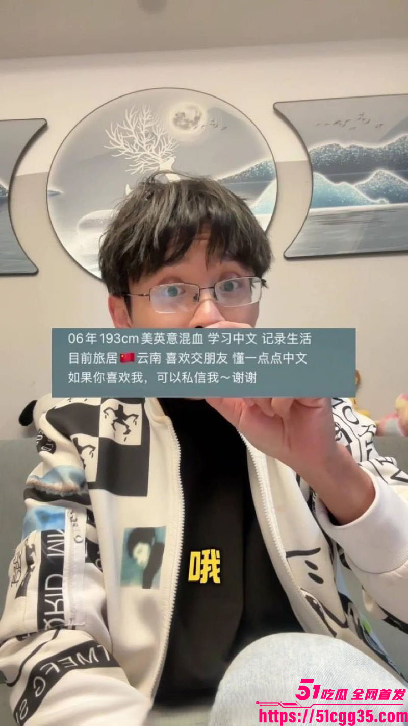 抖音博主苏晓雨小红书大型社会实验 22 抖音博主苏晓雨小红书大型社会实验 22