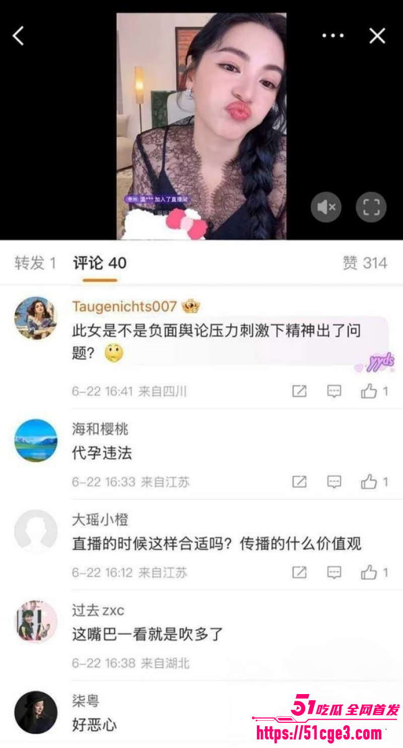 张雨绮惊曝分手丑闻013 张雨绮惊曝分手丑闻013
