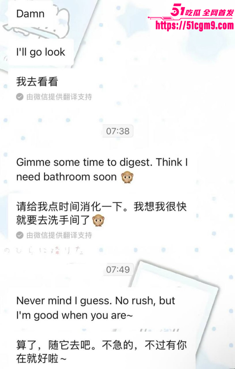 小红书浙江女留学生倒贴英国男037 小红书浙江女留学生倒贴英国男037