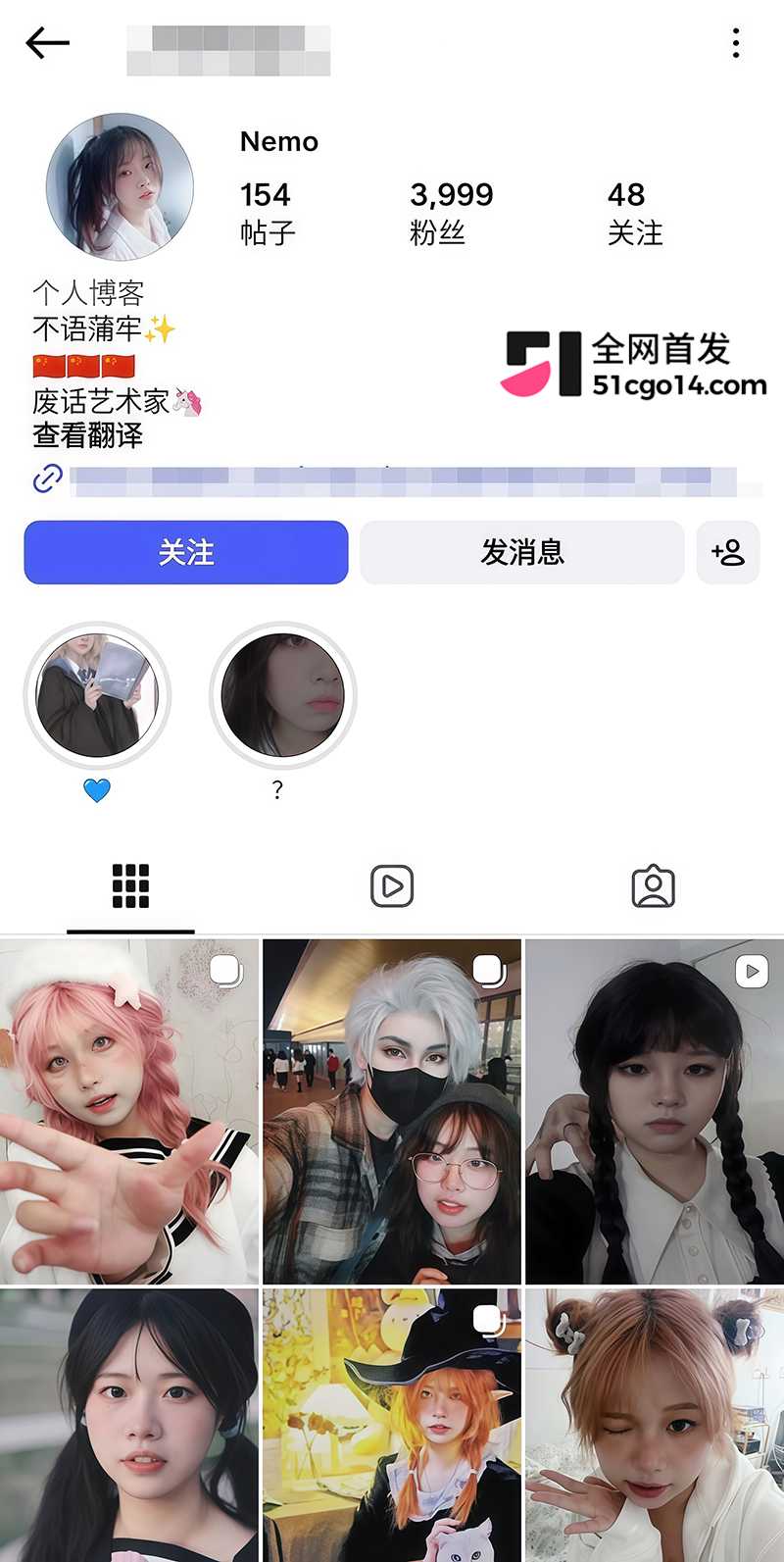甜美网红萝莉 Nemo 性爱私拍 1 拷贝 甜美网红萝莉 Nemo 性爱私拍 1 拷贝