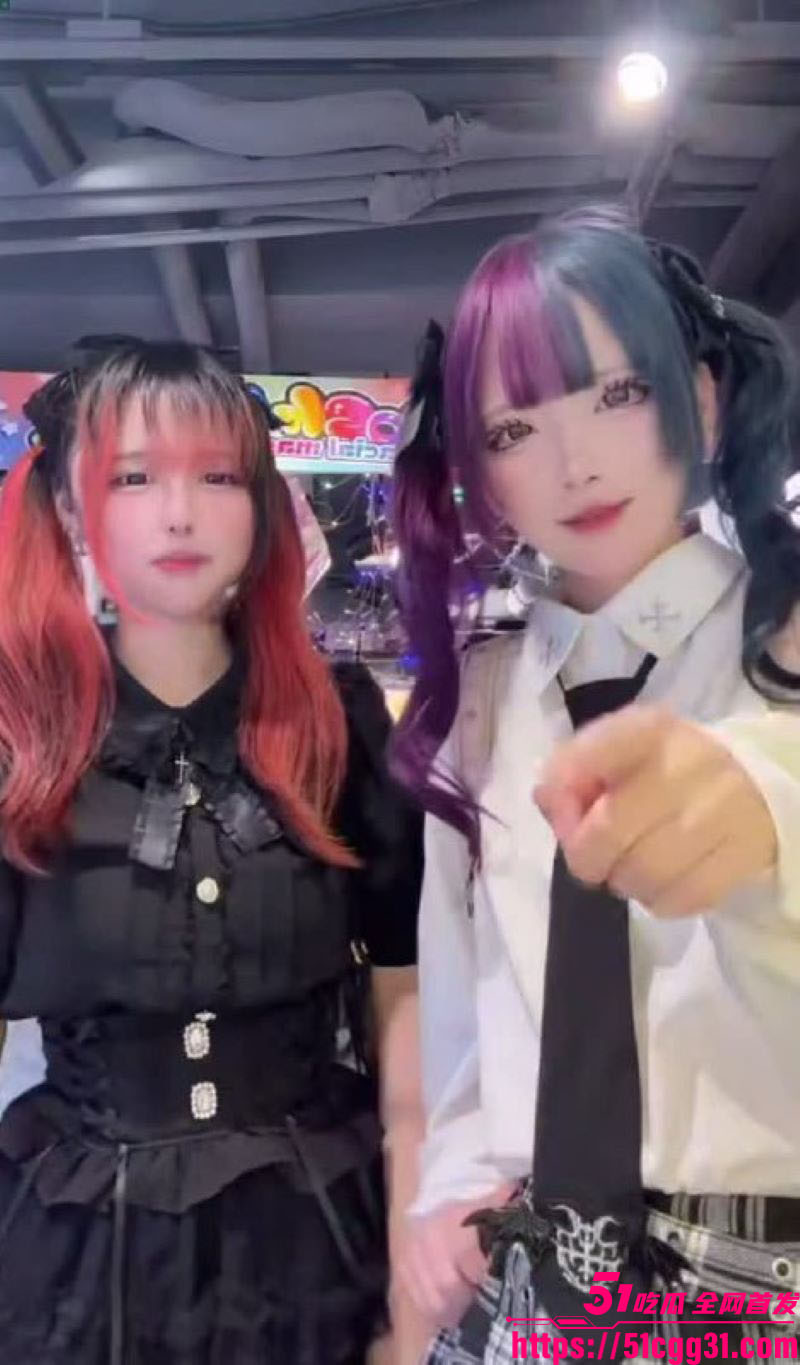 抖音地雷系CP吉他张×小帕旧瓜复燃 8 抖音地雷系CP吉他张×小帕旧瓜复燃 8